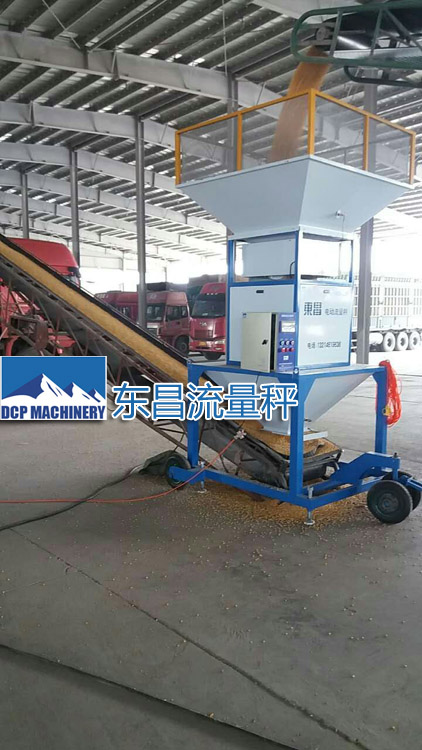 電動(dòng)流量秤比地磅精準(zhǔn)度高，散集裝車