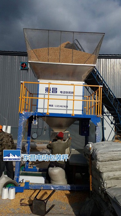 定量包裝機誰家口碑比較好？