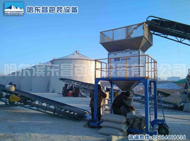 電動流量秤，東昌非連續散料累計秤