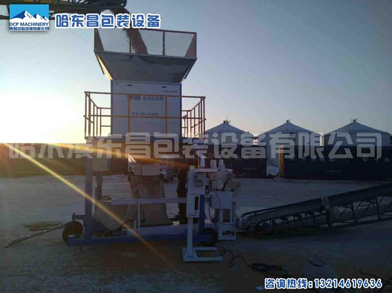 定量包裝秤，生產(chǎn)工藝過(guò)程，所起作用