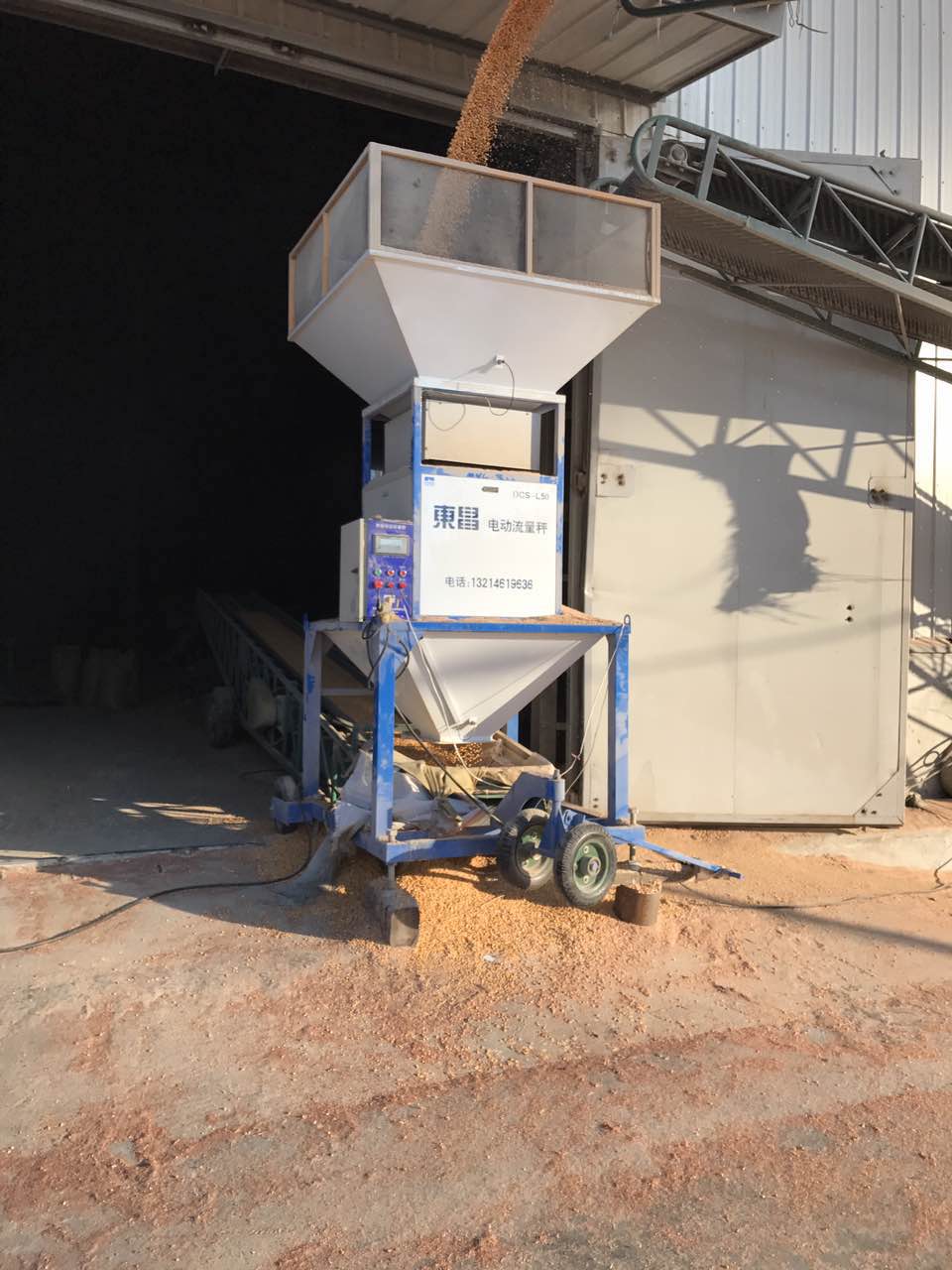 如何******完成出入庫的數據統計工作