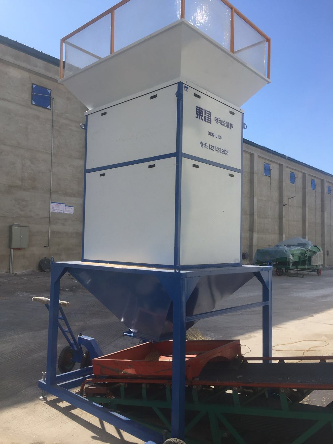 東昌品牌工業級黑龍江電動流量稱配置怎么樣？