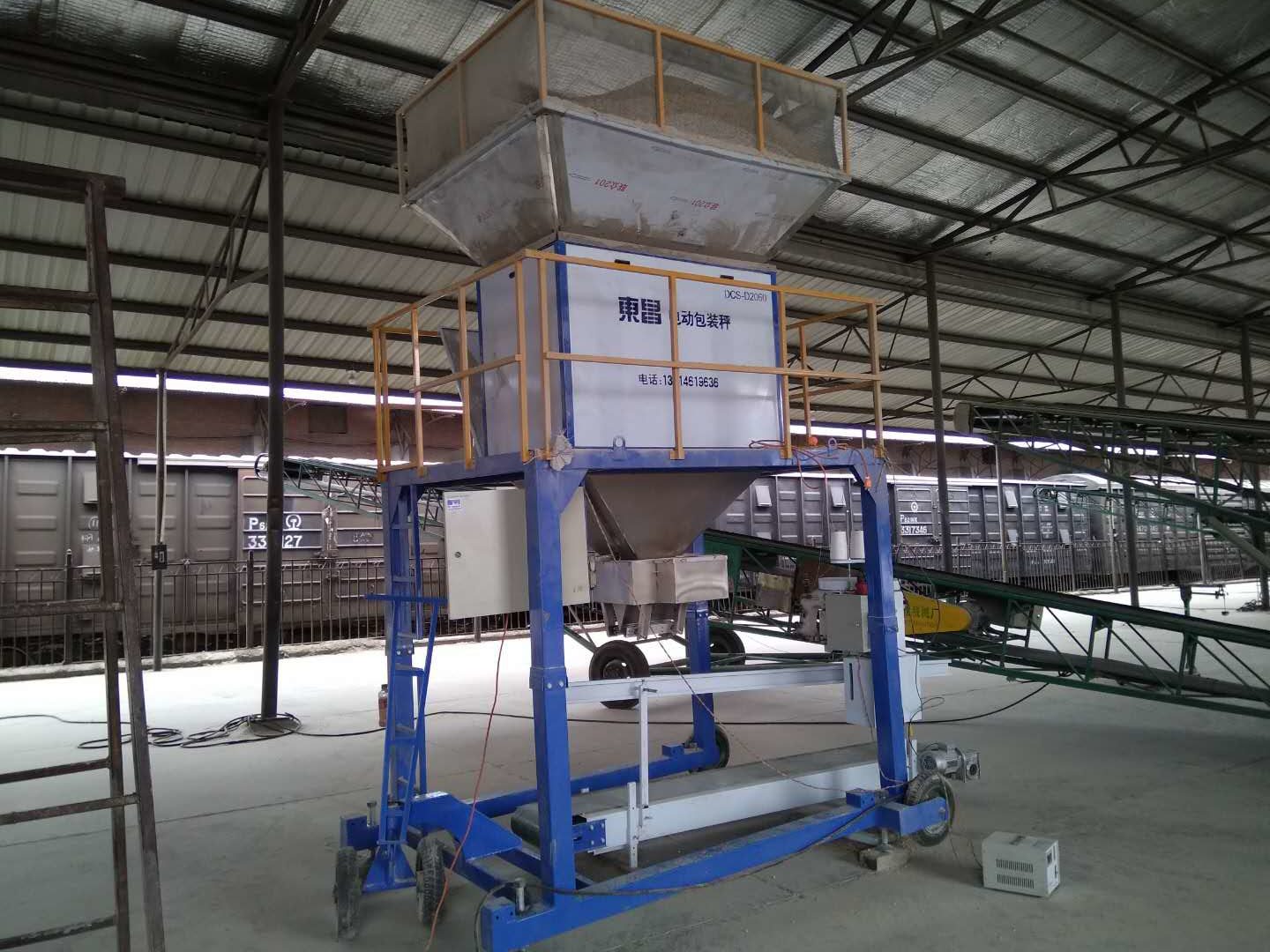 黑龍江純電動不銹鋼定袋機，可保一年