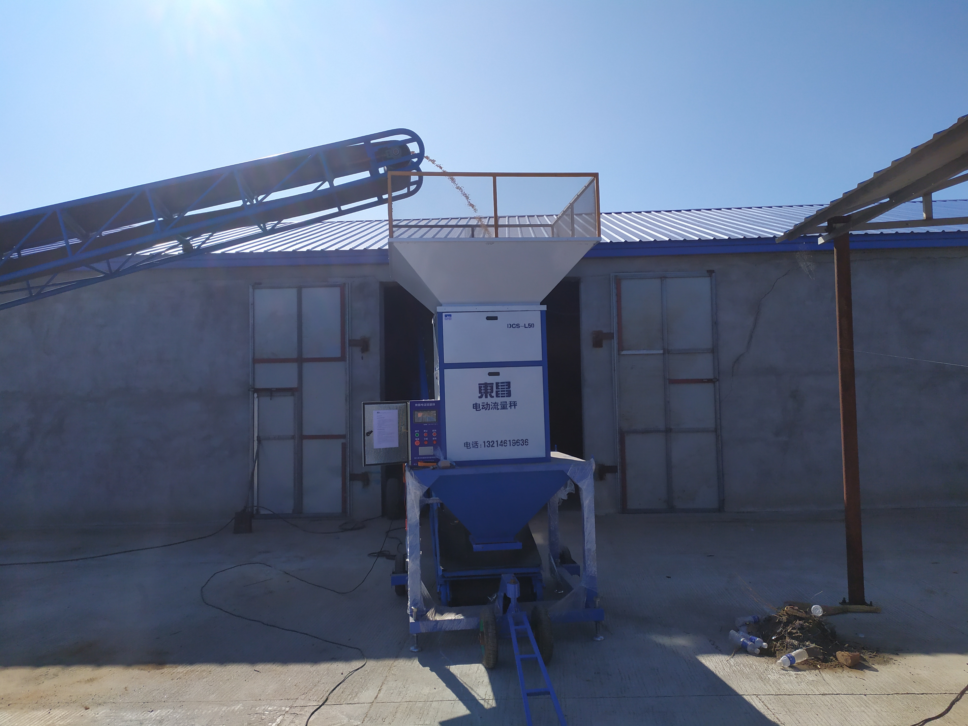 遼寧出入庫電子計(jì)量稱配置如何？