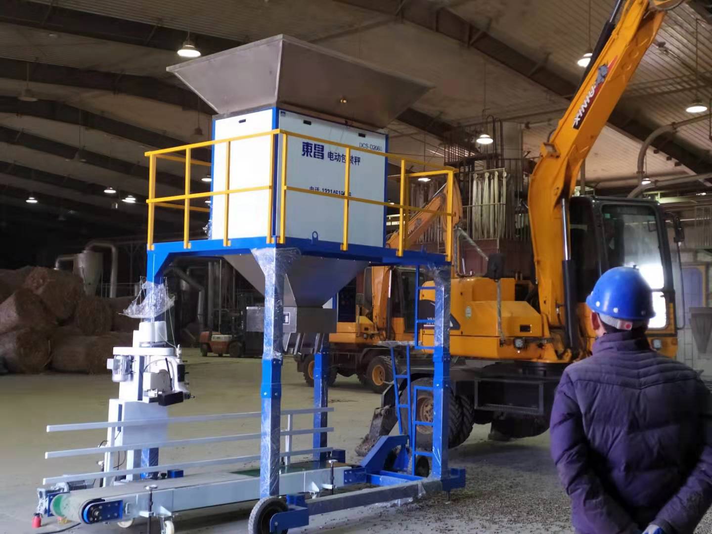 新時代黑龍江顆粒包裝—東昌包裝秤    新時代黑龍江顆粒包裝—東昌包裝秤