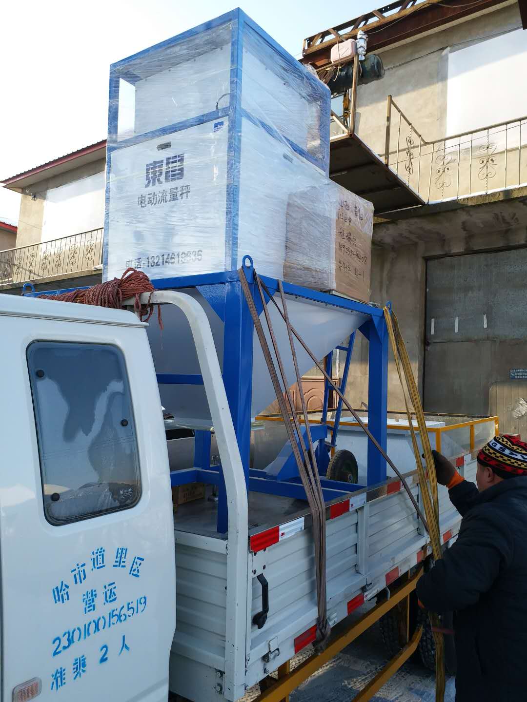 黑龍江完整的計量生產線都需要哪些設備？