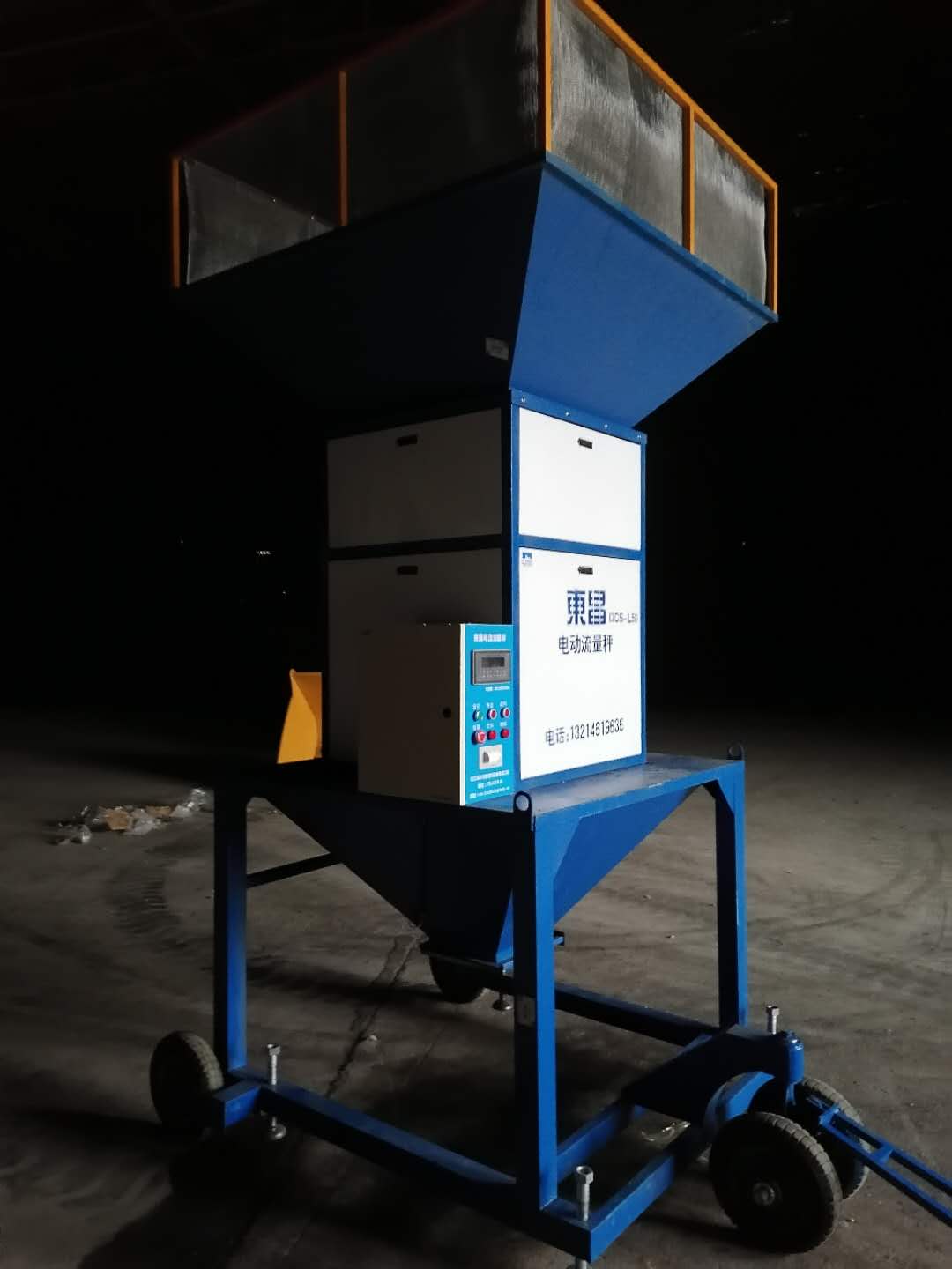 糧庫管理的過程中散料累計秤的作用 糧庫管理的過程中散料累計秤的作用